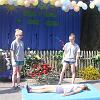 01.07.12r. FESTYN 150